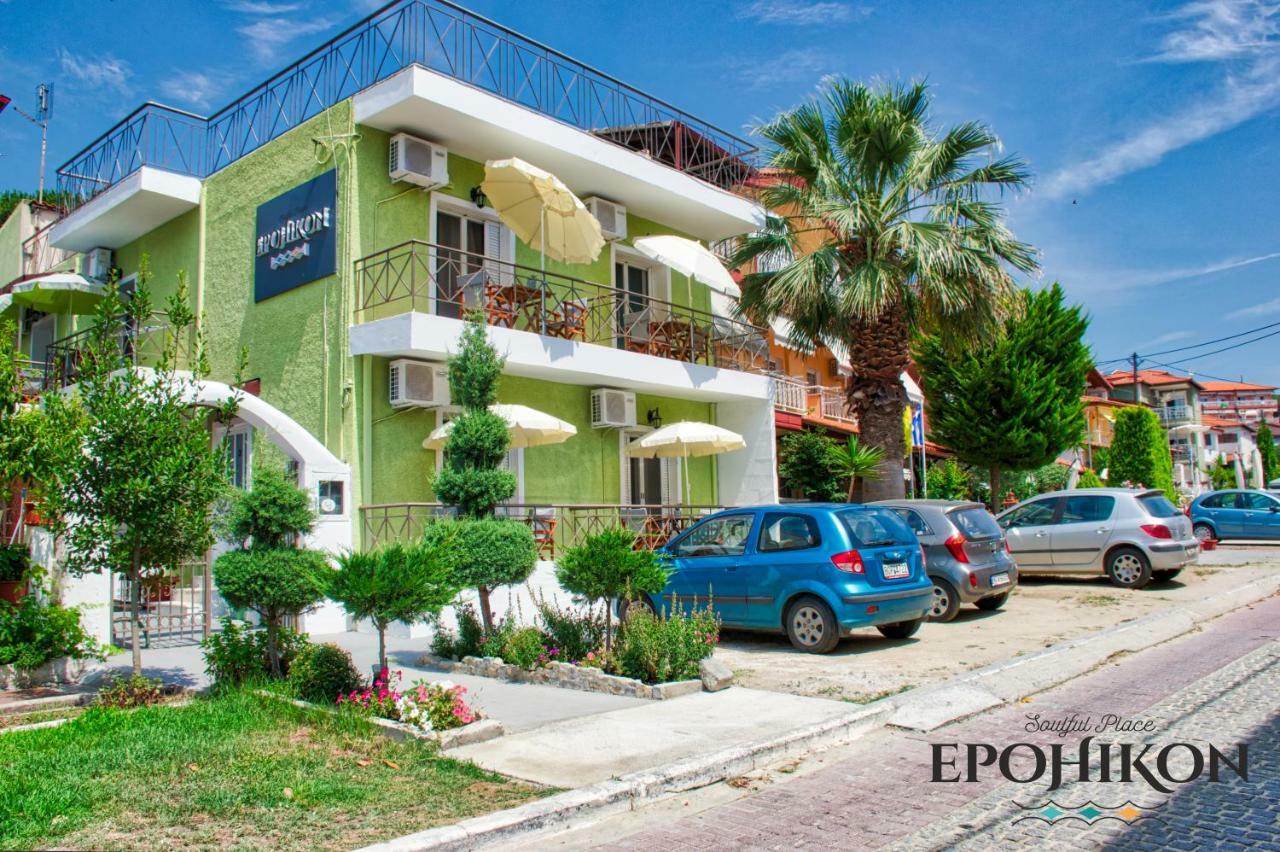 Epohikon Studios Sárti Exterior foto